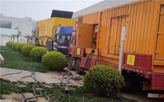 铁西大型发电机出租