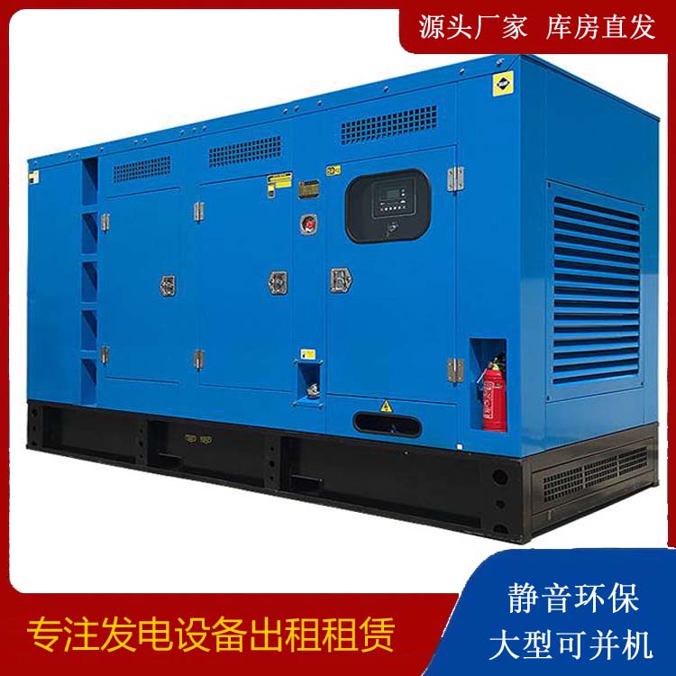 铁西发电车租赁