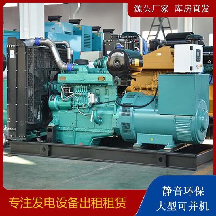 铁西出租发电车