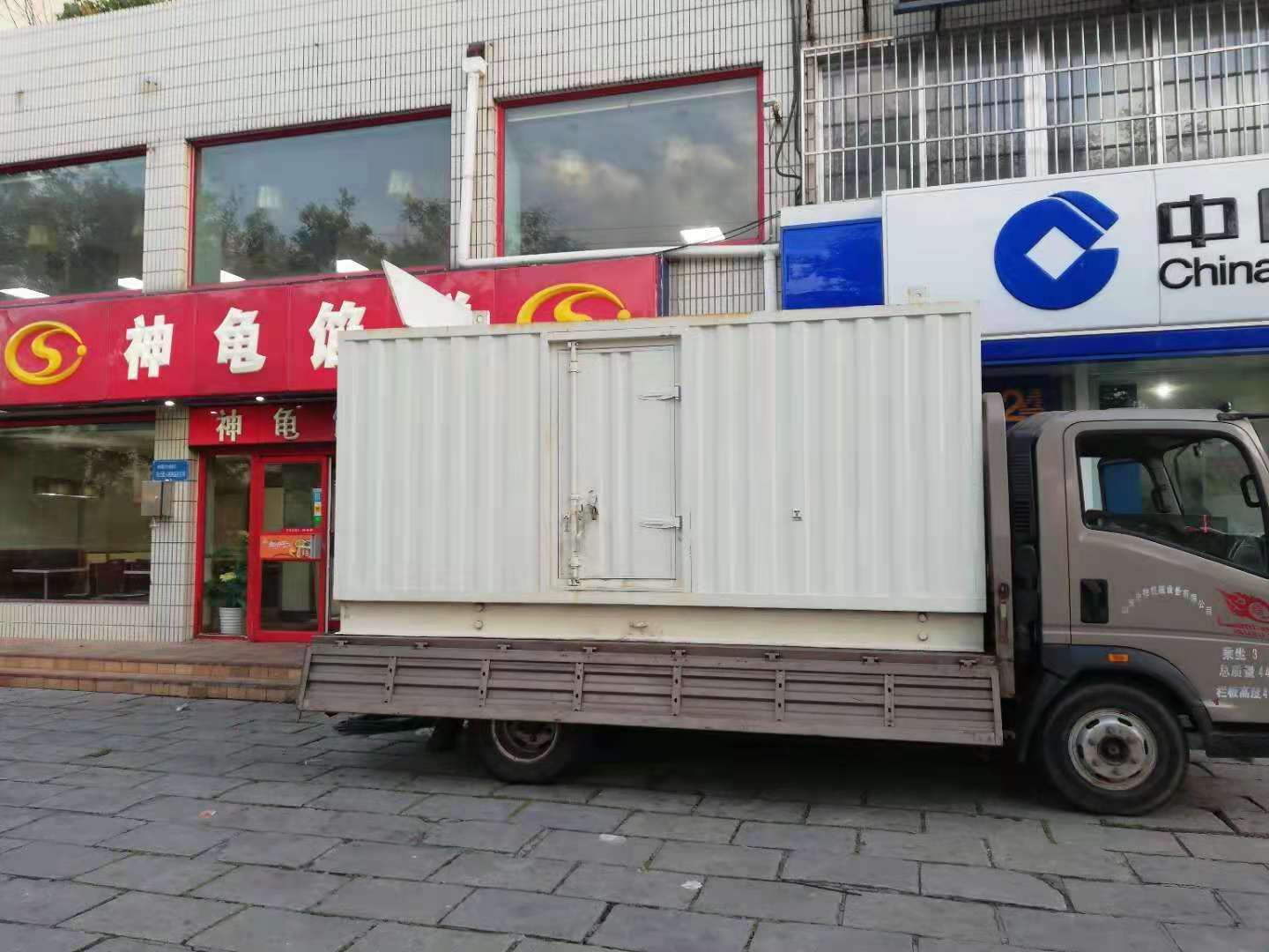 铁西出租发电机-柴油发电机组错误的启动方式