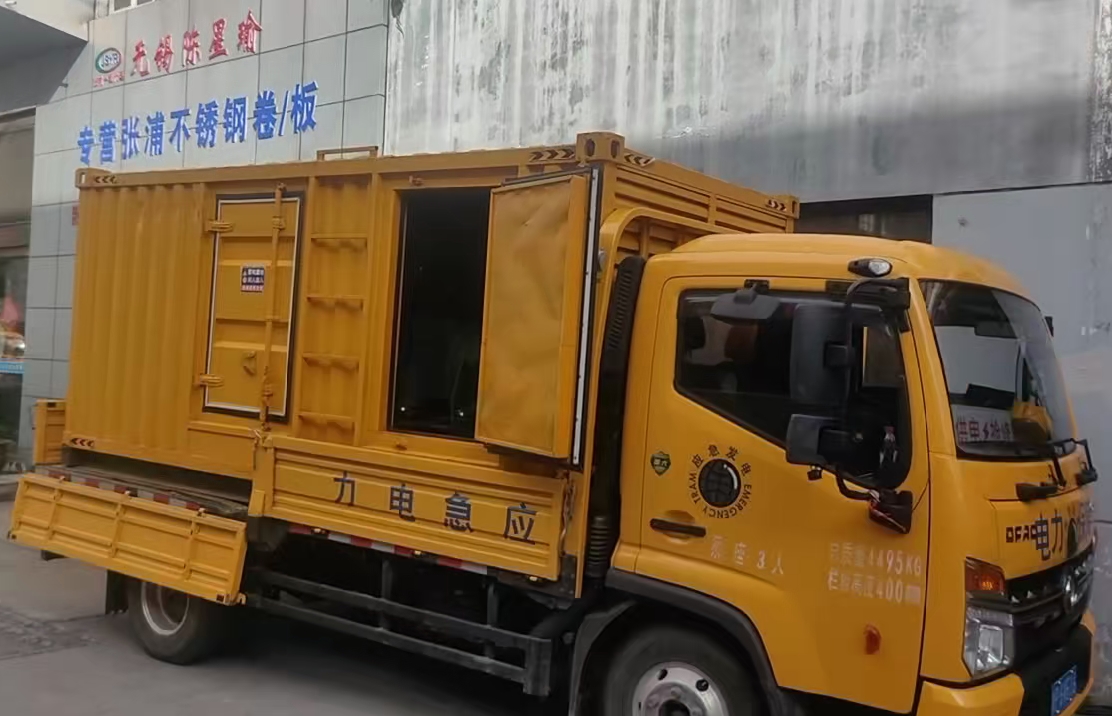 铁西安装和使用柴油发电机组需要注意哪些事项？