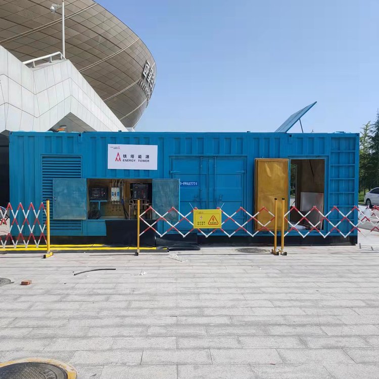 铁西如何确保发电机组和变压器的接地系统安全可靠？